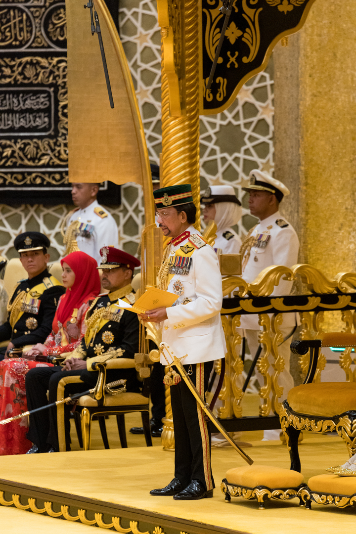 Brunei Sultan announces plans to set up digital payment hub – The Star Online